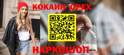 прущая мука Волжск