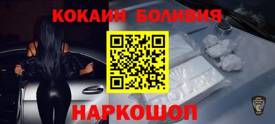 меф VHQ Волжский