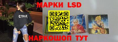 меф VHQ Волжский