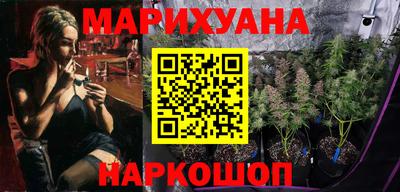 меф VHQ Волжский