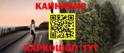 ГАЛЛЮЦИНОГЕННЫЕ ГРИБЫ Гусиноозёрск