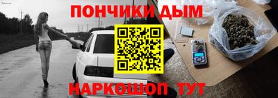 меф VHQ Волжский