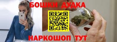 меф VHQ Волжский