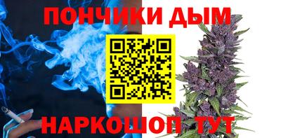 прущая мука Волжск