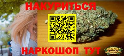 прущая мука Волжск
