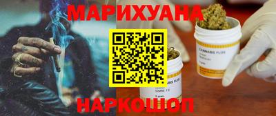 прущая мука Волжск