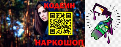 прущая мука Волжск