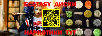 прущая мука Волжск