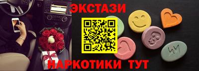 прущая мука Волжск