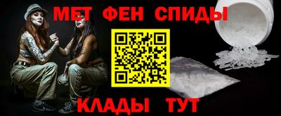 прущая мука Волжск