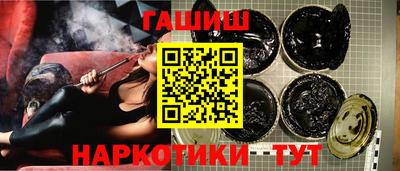 прущая мука Волжск