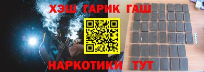 прущая мука Волжск