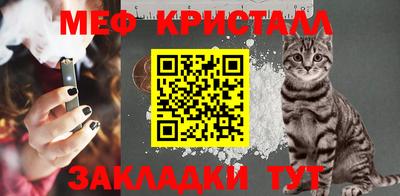 альфа пвп Волгодонск