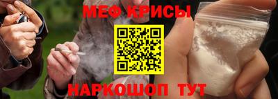 прущая мука Волжск