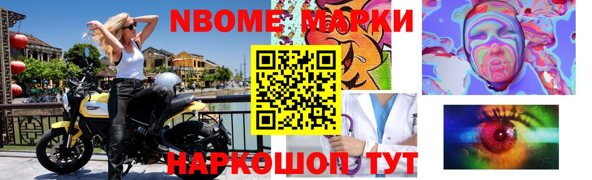 ЛСД экстази кислота  Лсд 25 экстази ecstasy  Вход с VPN  Королёв 